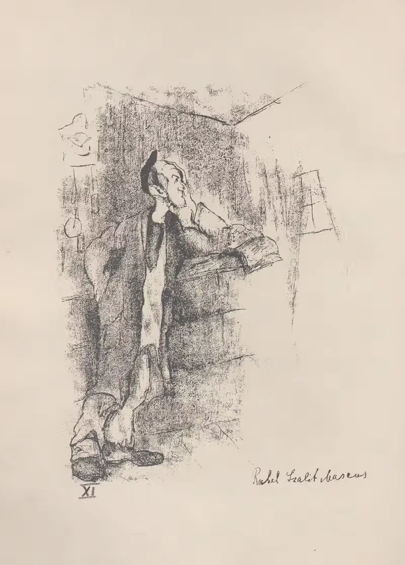 Menshelakh un stsenes Pl.12 — Rahel Szalit-Marcus