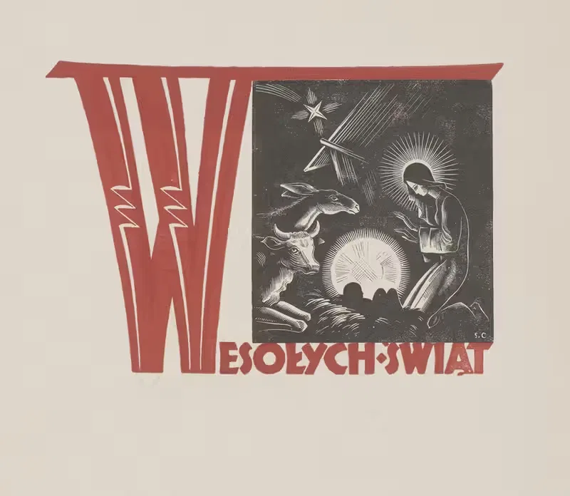 Рождество by Станислав Остоja-Хростовский, 1931 — digital art print download