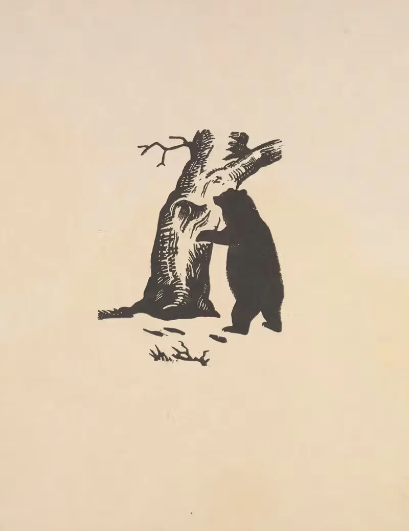 Медведь by Станислав Остоja-Хростовский, 1935 — digital art print download