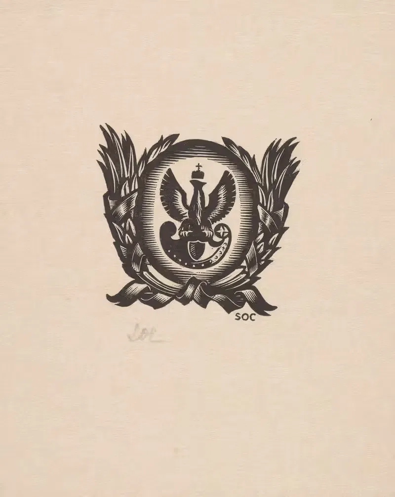 Орел легионный by Станислав Остоja-Хростовский, 1935 — digital art print download