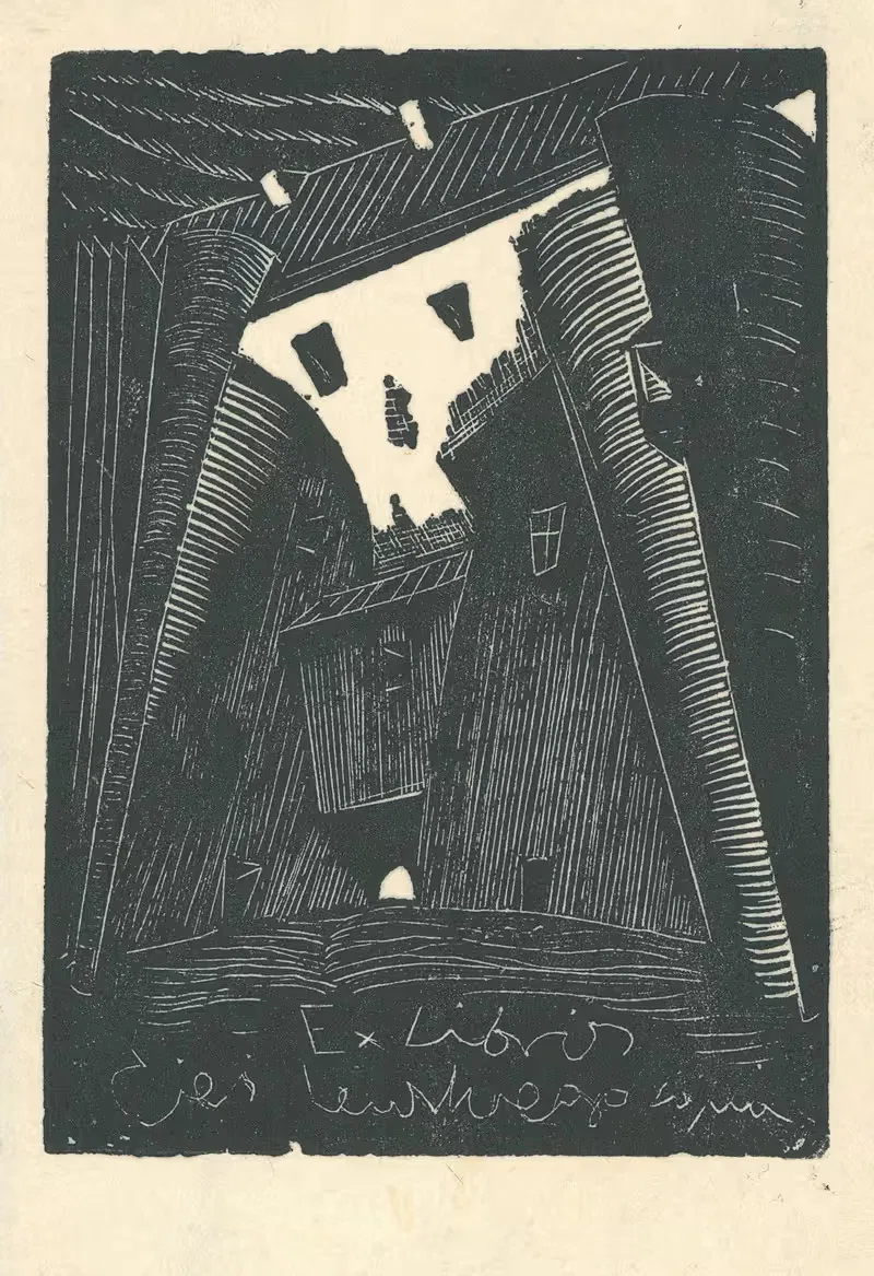 Ex libris Cieślewskiego syna — Tadeusz Cieślewski
