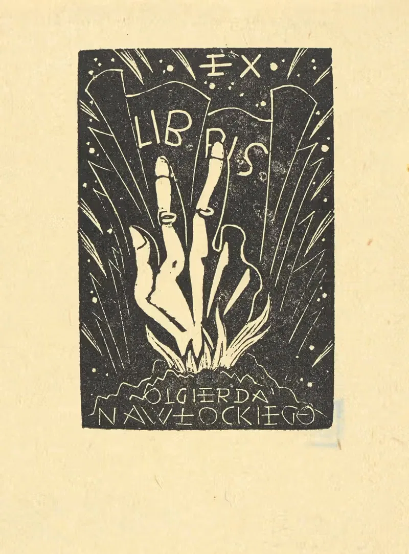 Экслибрис Ольгерда Наулоцкого by Тадеуш Чешлевский, 1943 — digital art print download
