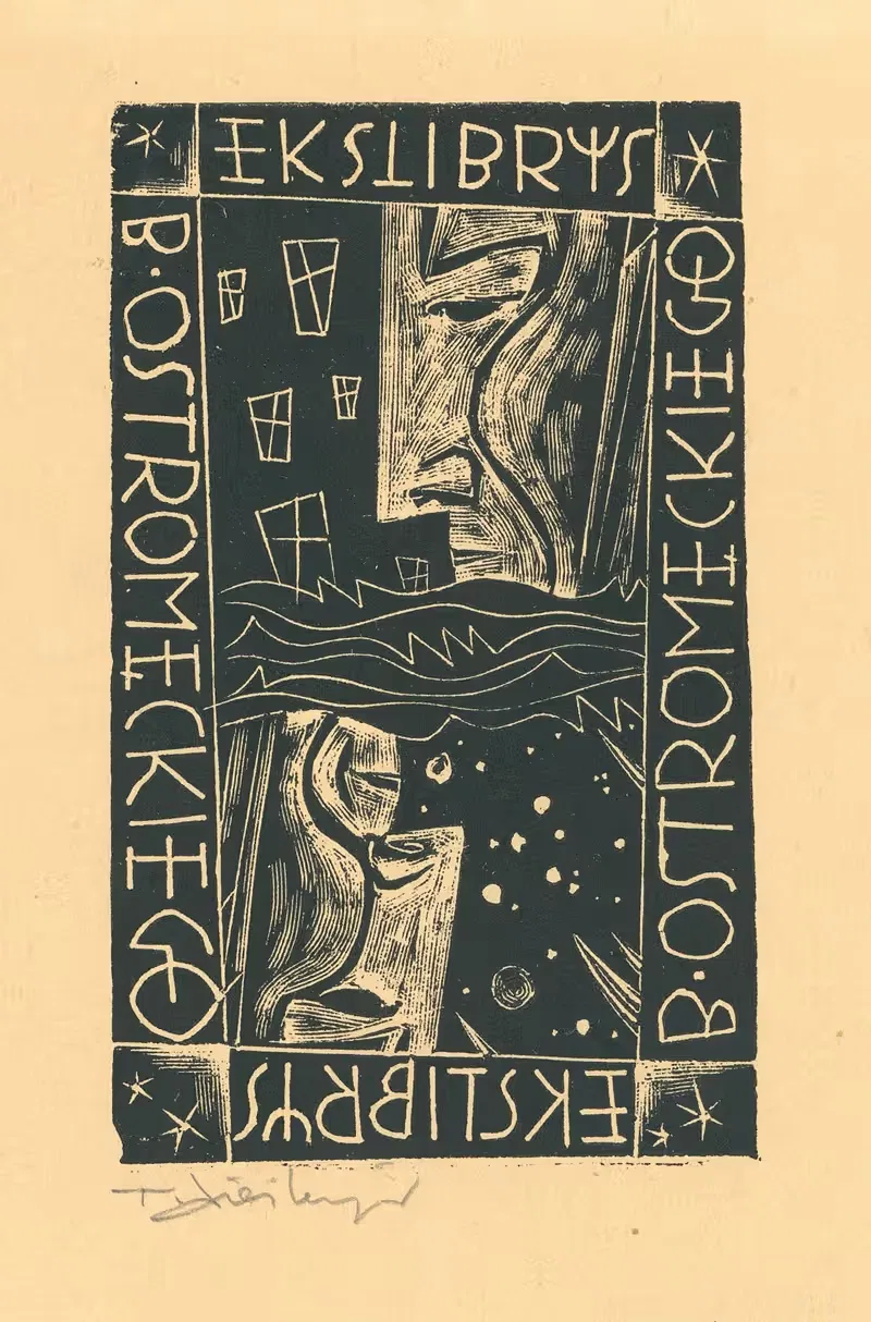 Exlibris B. Ostromęckiego by Tadeusz Cieślewski, 1944 — digital art print download