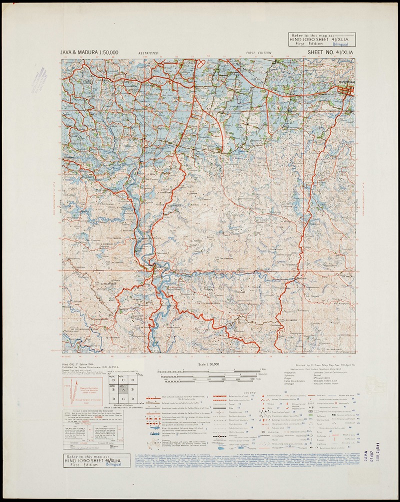 Java & Madura Pl.057 by U.S. Defence Mapping Agency, 1942-1946 — digital art print download