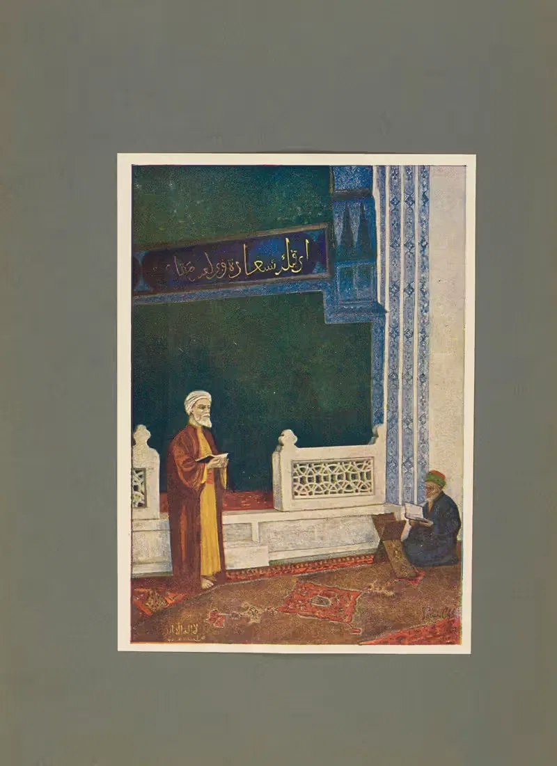 Молитва в мечети by Виктор Порай-Хлебовский, 1925 — digital art print download