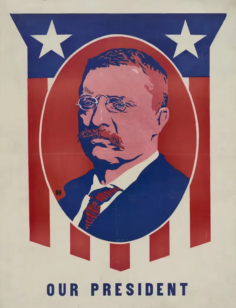 Наш президент by М. Хайдер — digital art print download