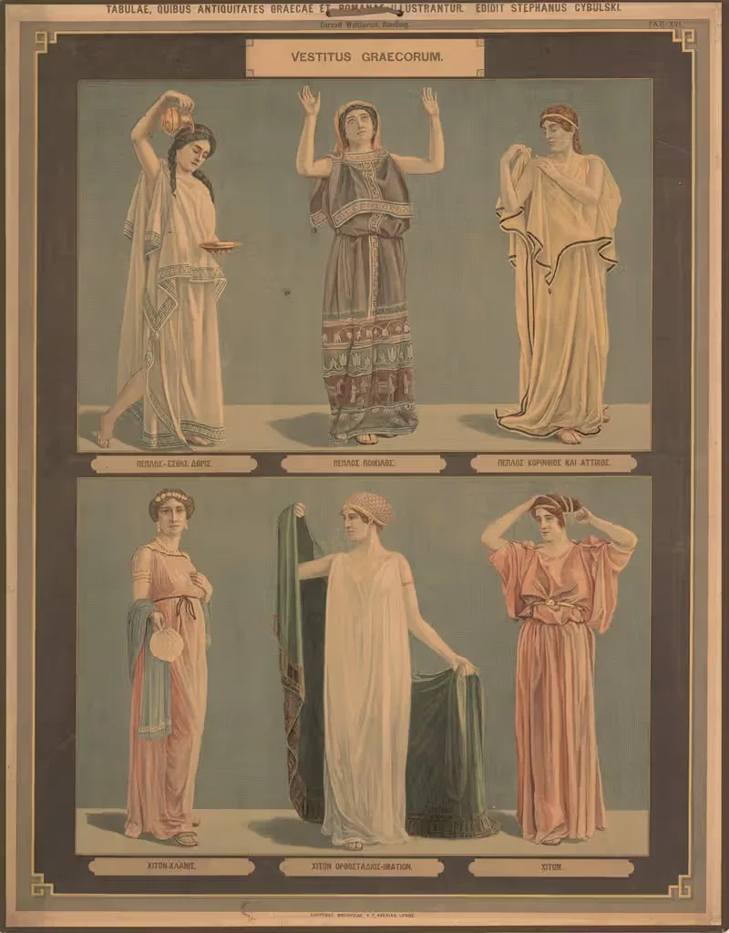 Греческие костюмы I by Бронислав Гембаржевский, 1906 — digital art print download