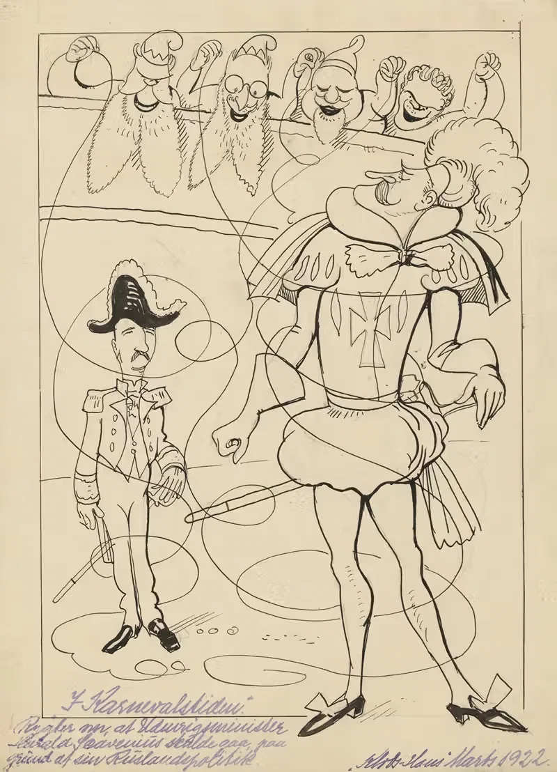Во время карнавального сезона by Альфред Шмидт, 1922 — digital art print download