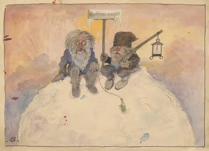 Два русских на Северном полюсе. by Альфред Шмидт, 1937 — digital art print download