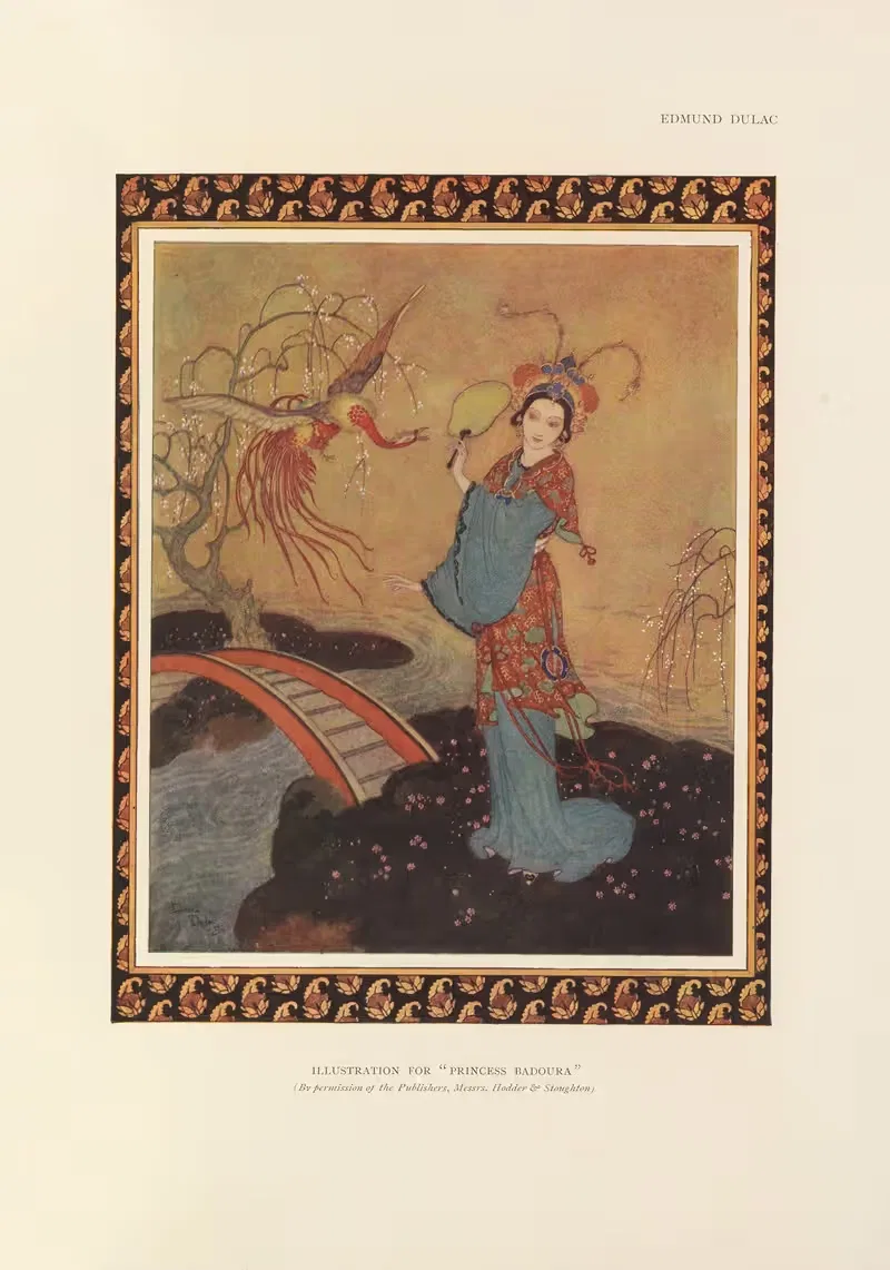 Иллюстрация для принцессы Бадур by Эдмунд Дюлак, 1914 — digital art print download