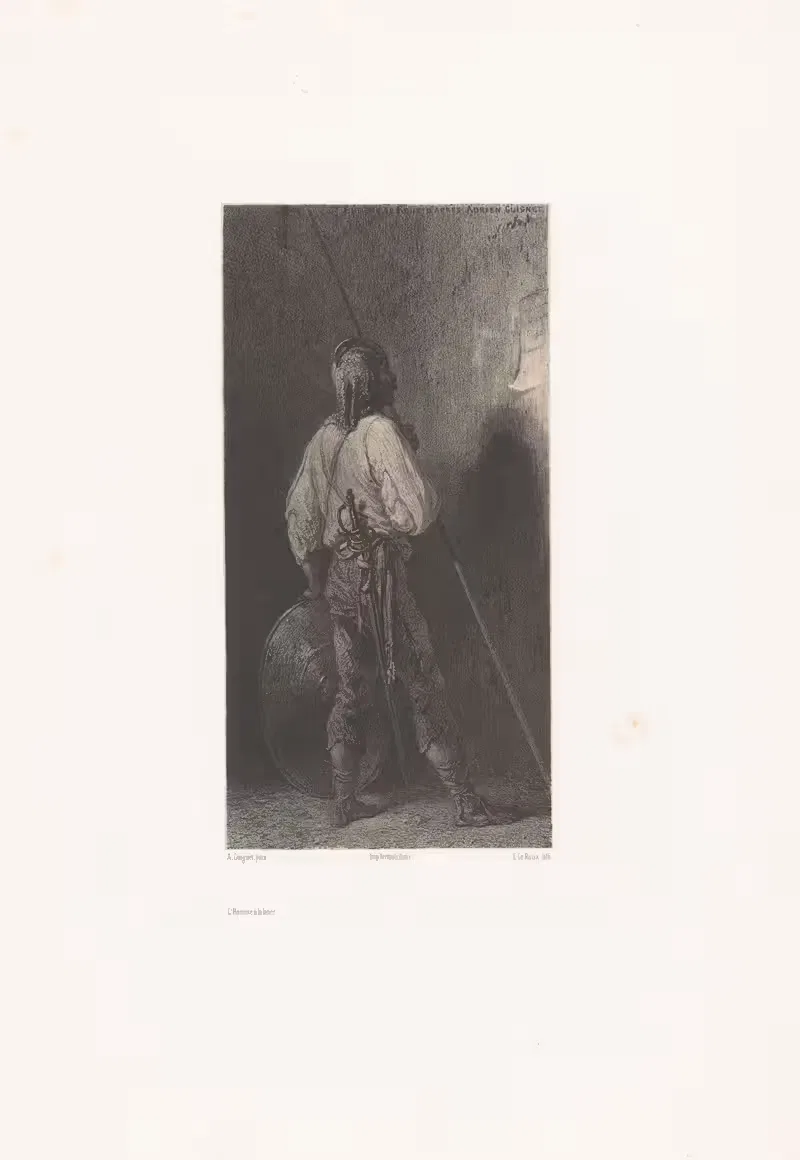 Человек с копьем by Южен Леруа, 1855-1856 — digital art print download