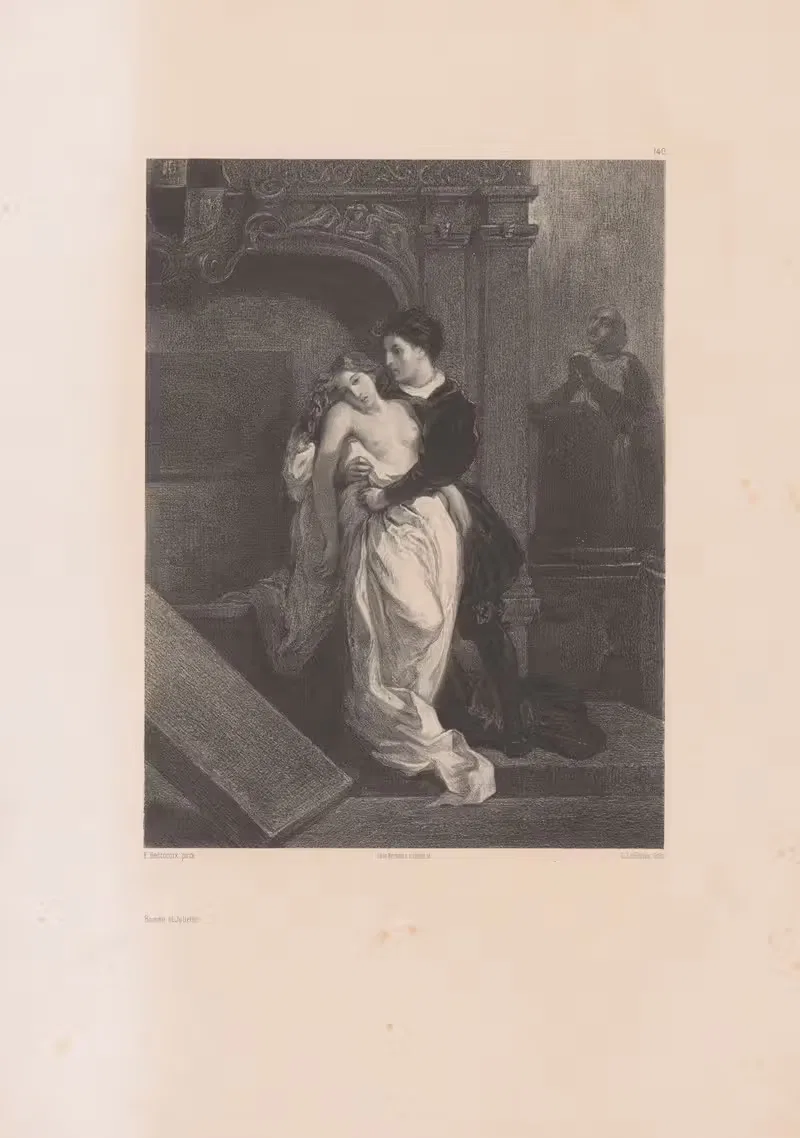 Ромео и Джульетта by Южен Леруа, 1855-1856 — digital art print download