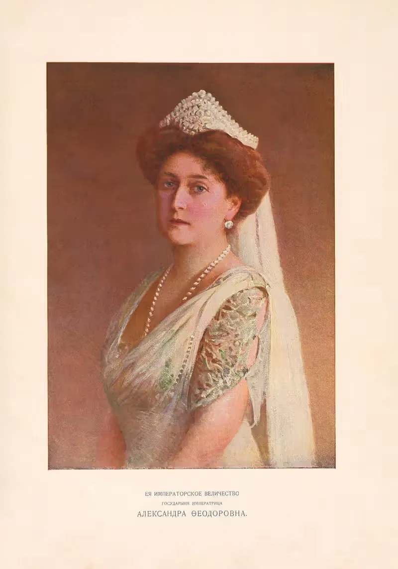 Императрица Александра Федоровна by Иван Николаевич Божеранов, 1912 — digital art print download