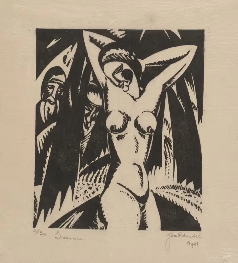 Сюзанна by Ян-Франс Кантре, 1921 — digital art print download
