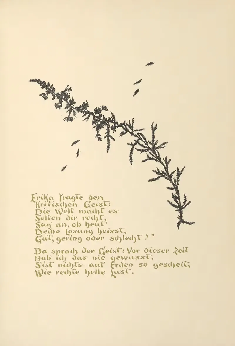 Вихтель-маннхен Пл.32 by Йоханна Бекманн, 1938 — digital art print download
