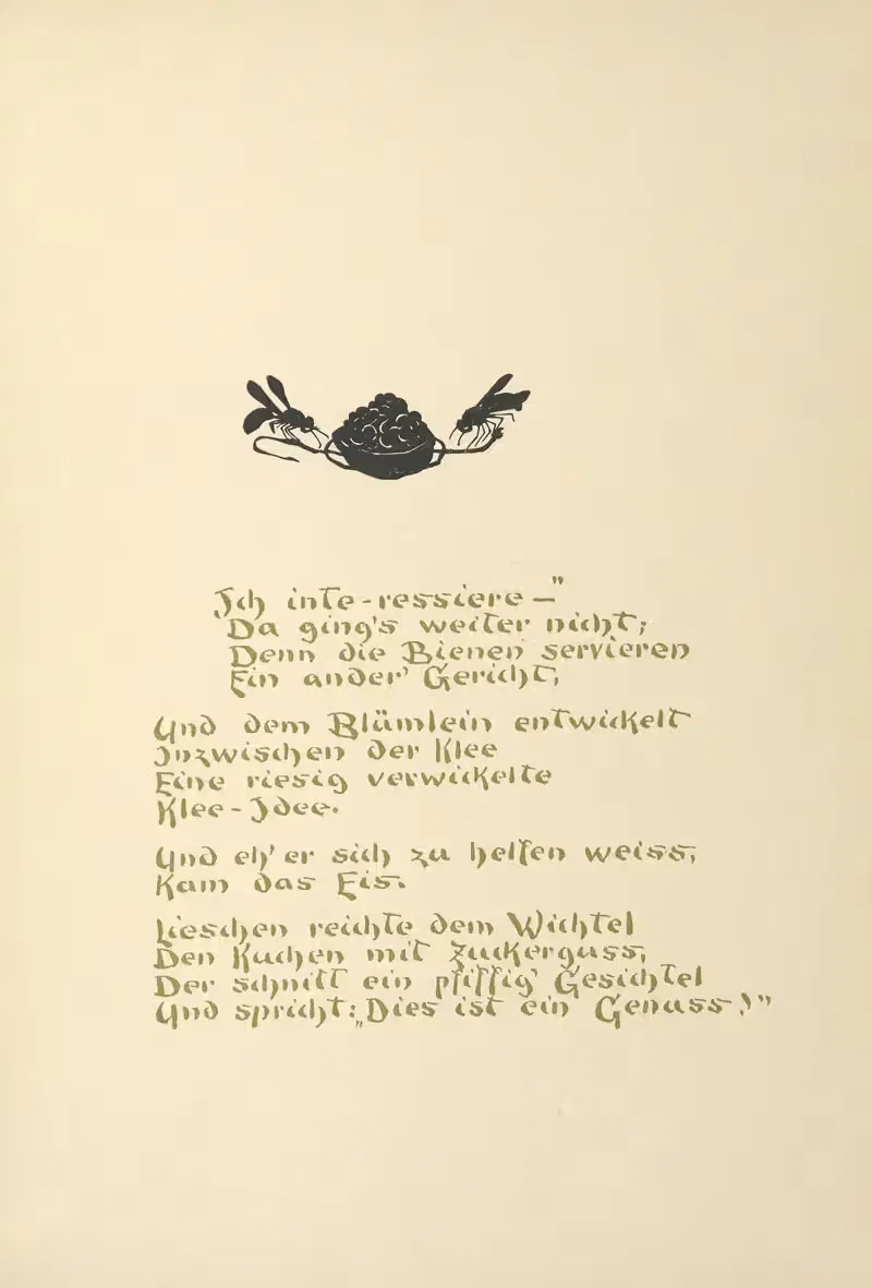 Гномик, ч. 36 by Йоханна Бекманн, 1938 — digital art print download