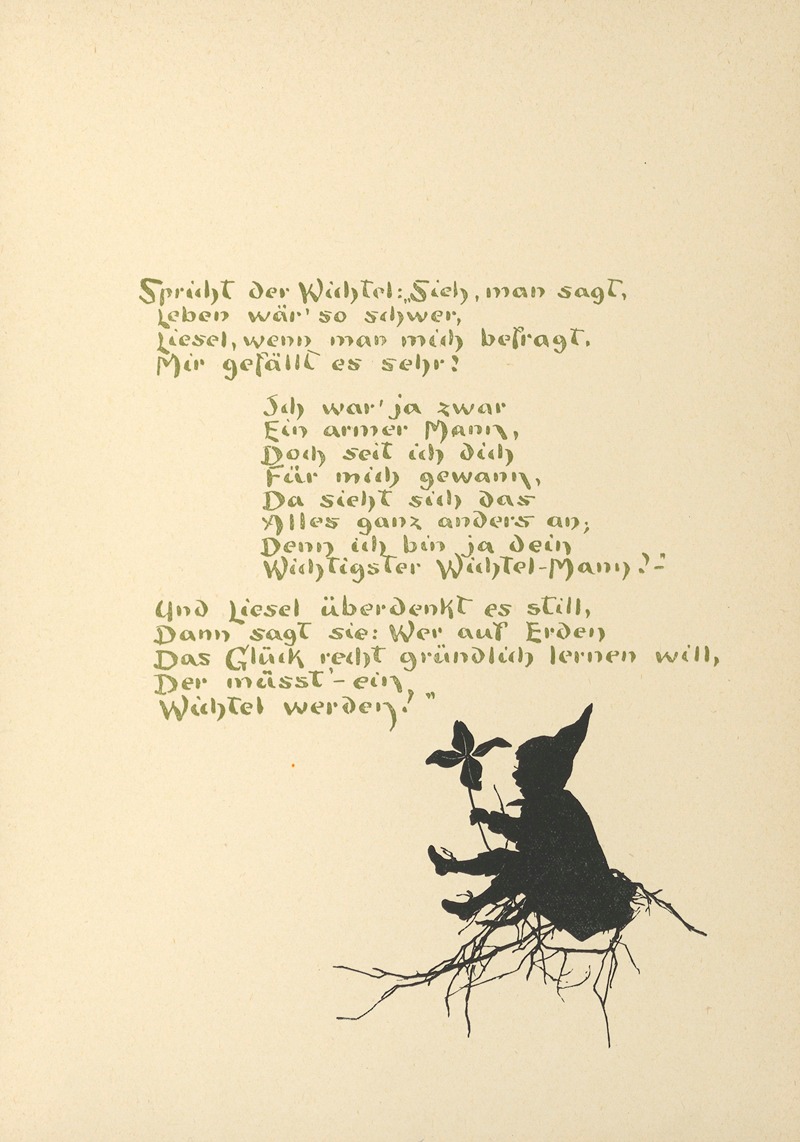 Вихтель-Люди Пл.76 by Йоханна Бекманн, 1938 — digital art print download