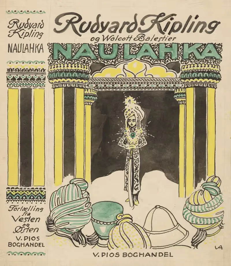 Наулакха by Вальдемар Андерсен, 1895-1928 — digital art print download