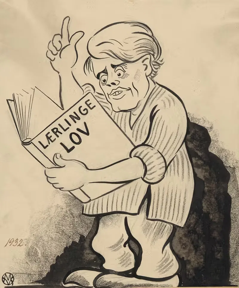 Заинтересованный читатель нового закона by Вальдемар Мёллер, 1932 — digital art print download