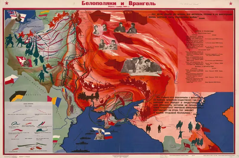 Белополяки I Врангель by Александр Николаевич Де-Лазари, 1928 — digital art print download