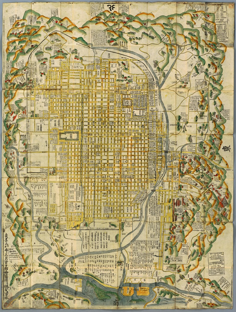 Kyōto Pictorial. by Hayashi Kichiei, 1686 — digital art print download