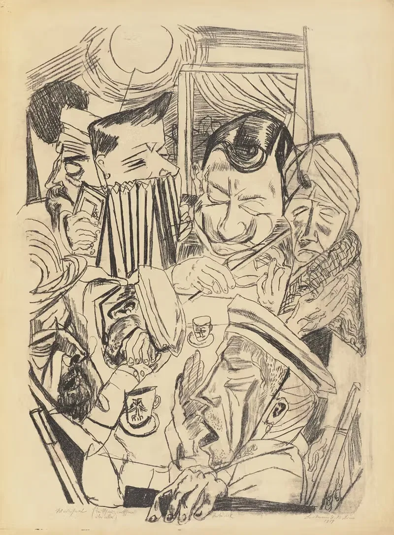 Патриотическая песня by Макс Бекманн, 1919 — digital art print download