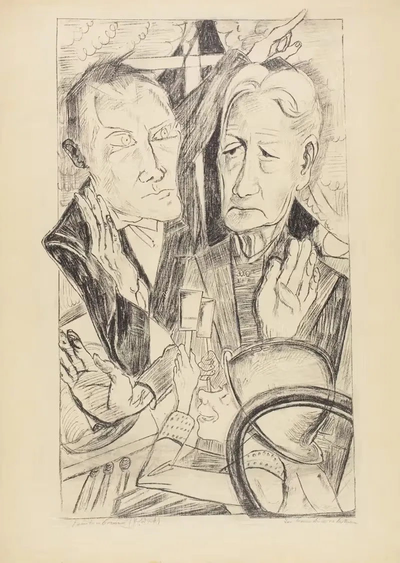 Семья by Макс Бекманн, 1919 — digital art print download