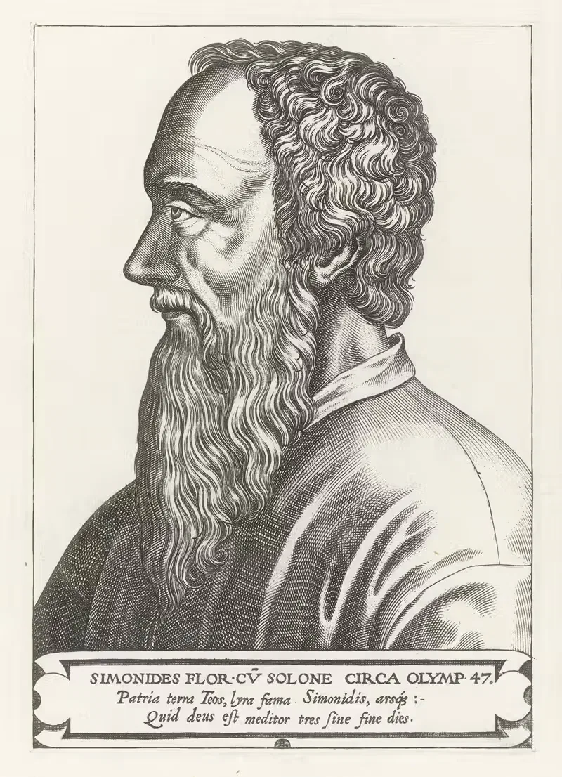 Simonides of Ceos by Рене Бувен, 1566 — digital art print download