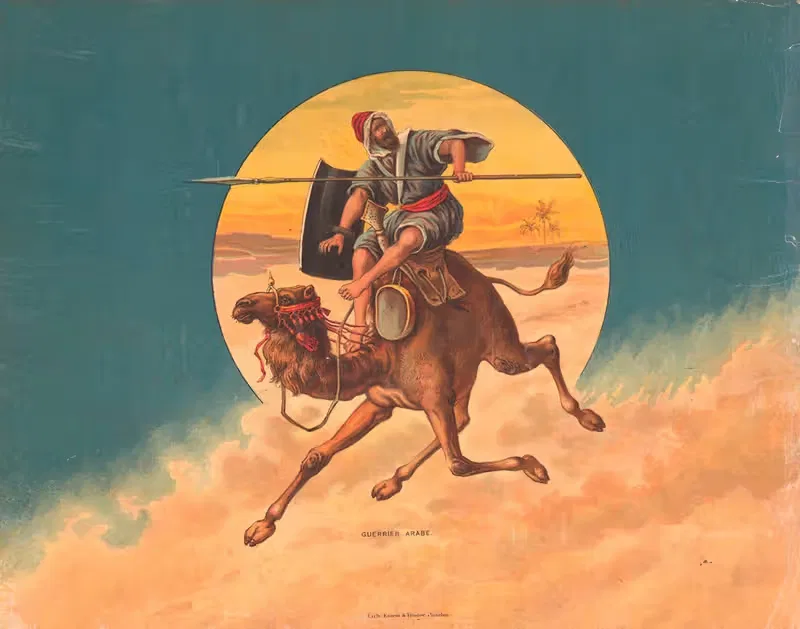 A travers le monde - Back cover by Эмрик и Бингер, 1890 — digital art print download