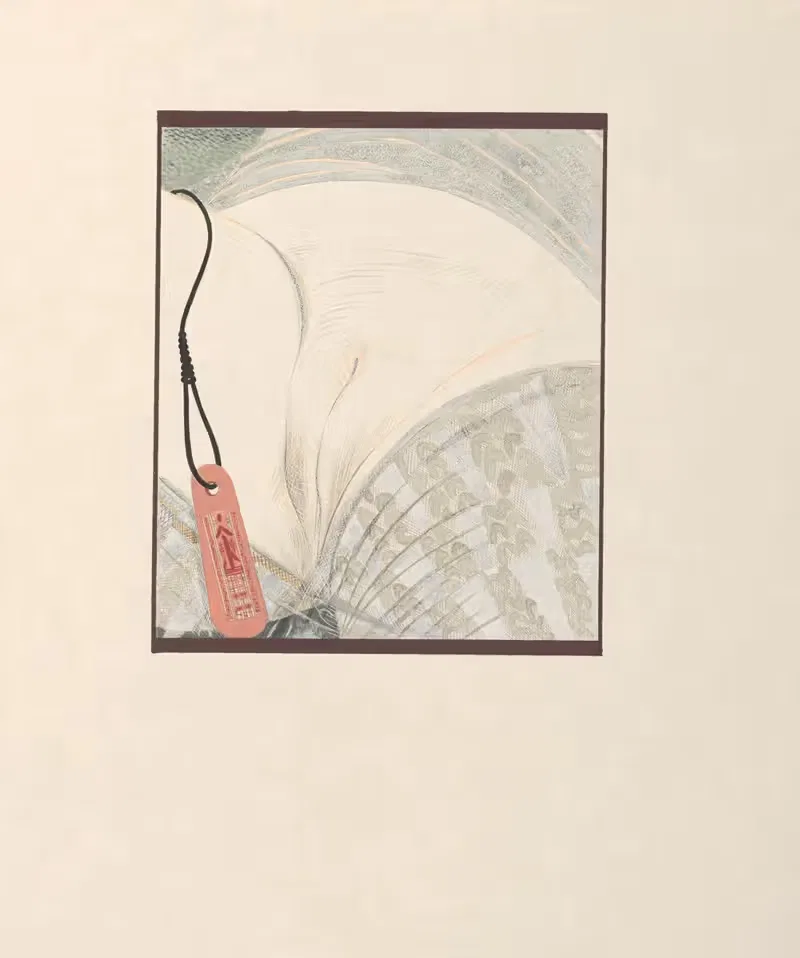 Histoire de la princesse Boudour Pl.10 — Francois-Louis Schmied