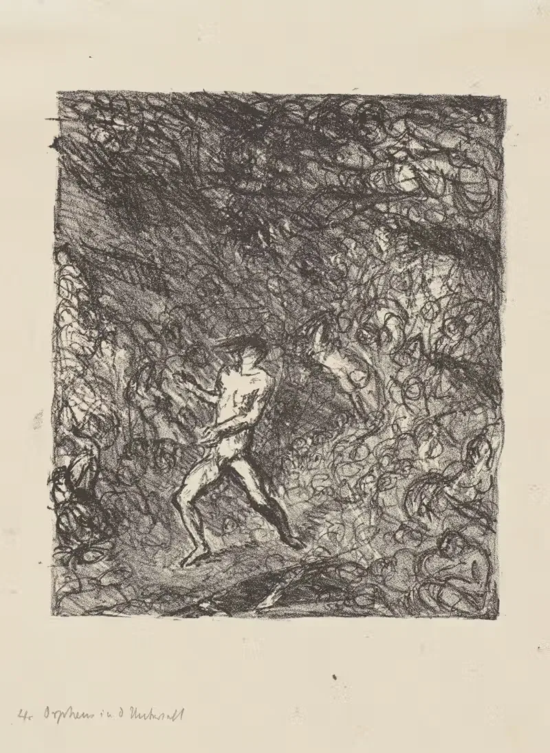 Orpheus in the Underworld by Max Beckmann, 1909 — digital art print download
