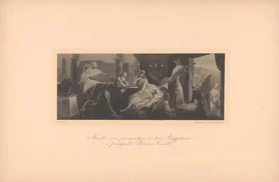 Morietur omne primogenitum in terra Aegyptiorum a primogenito Pharaonis. Exod. XI. 5. by Tobias Weiss, 1891 — digital art…