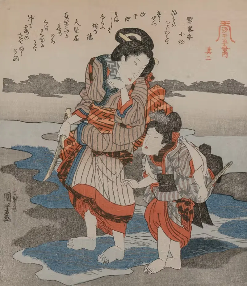 A Low Tide Pentaptych Pl.3 by Utagawa Kuniyoshi, c.1830 — digital art print download