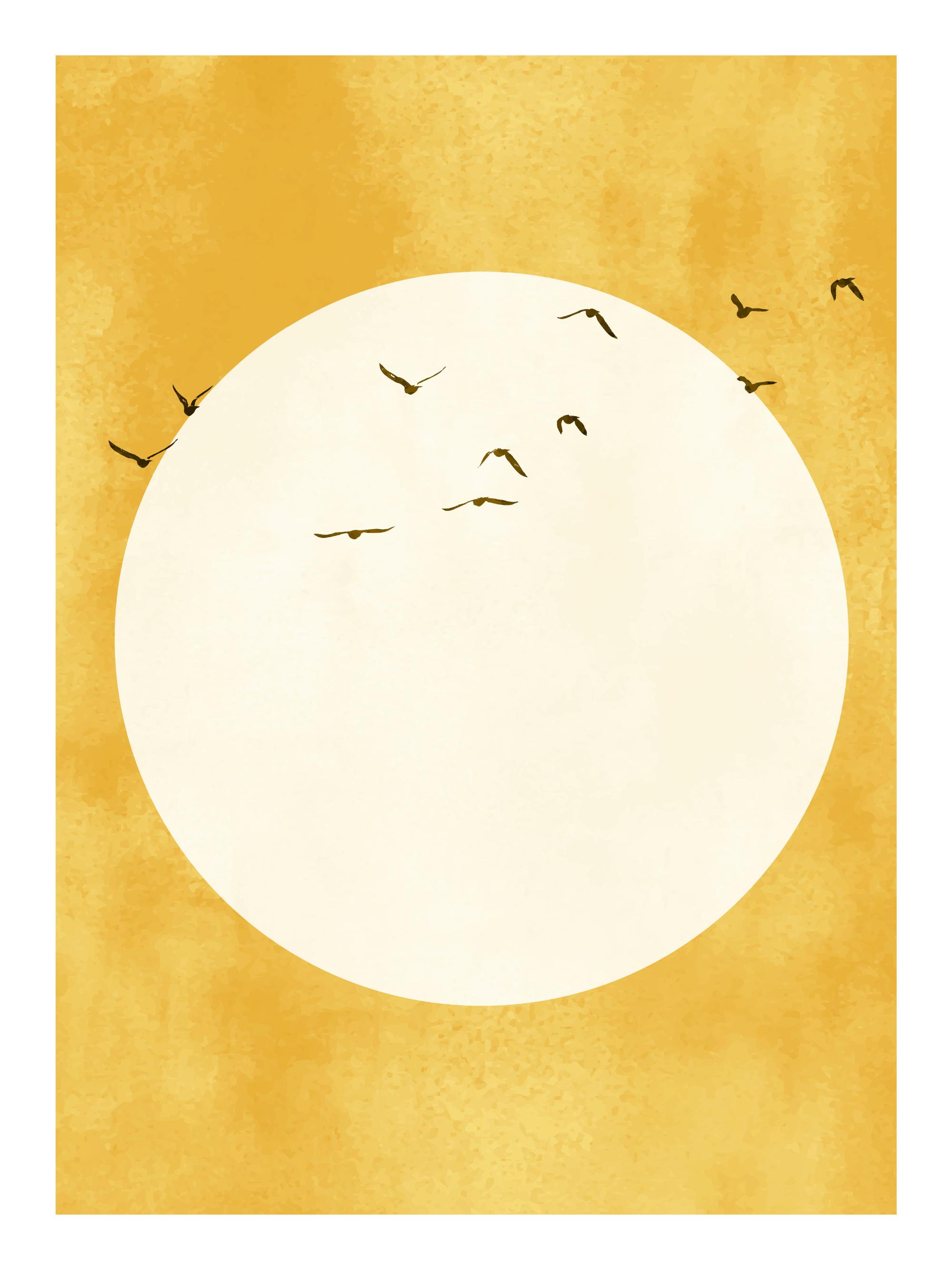 Boris Draschoff / Kubistika - Eternal Sunshine Print