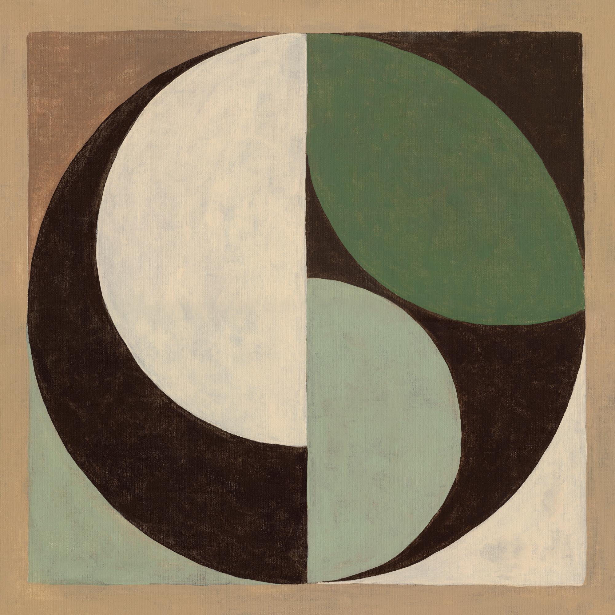 Зеленый круг